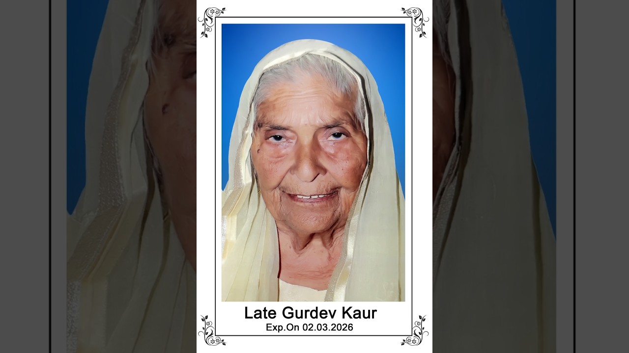 Live | Antim Ardas of Mata Gurdev Kaur Ji
