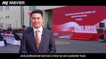 Meyer Smart Factory is coming!