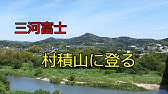 岡崎市カフェ ほなの地球ごはん 岡崎ごはんvol 1 Youtube 岡崎市カフェ ほなの地球ごはん 岡崎ごはんvol 1 Youtube