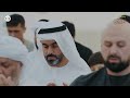 القارئ محمد هيثم الخولي ضاحية الرحمانية