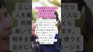 苦しむ人々のために生涯をささげた聖人、マザー・テレサの名言