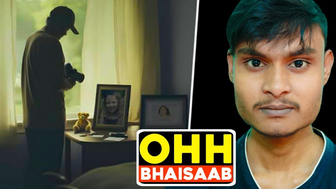 All The Empty Rooms Review | All The Empty Rooms Review In Hindi | All ...