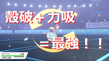 تحميل ちからをすいとる تحميل ちからをすいとる