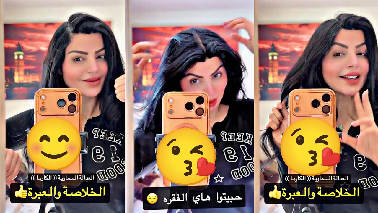 سنابات نادين الطائي وقصة جديدة بصوتها عن الدنيا شلون تدور و كلشي تقدمه يرجعلك 