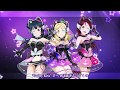 【Primrose】 Guilty Night, Guilty Kiss! 【歌ってみた / Cover】