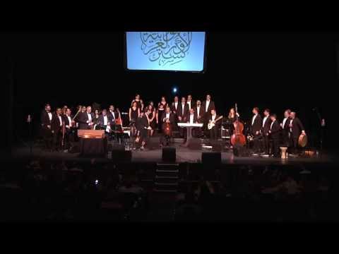 National Arab Orchestra - Nay \u0026 Percussion Solos