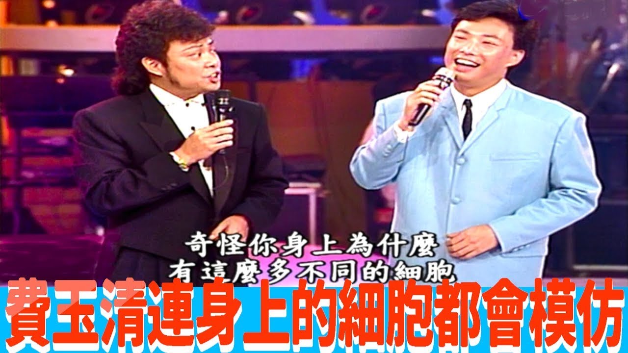 收視告捷 菲哥小哥互相拉抬【龍兄虎弟】精華