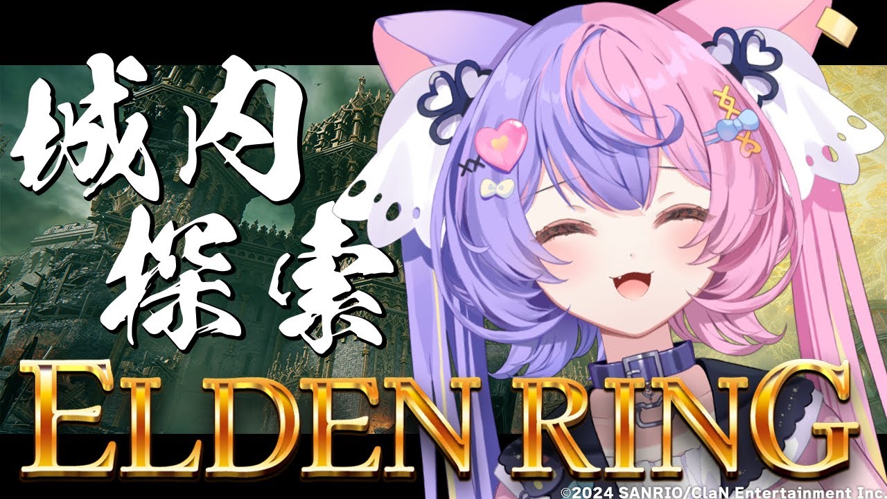 着信警報システム