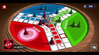 Ludo: Ultimate ludo 3d game - 3-sided board game screenshot 2