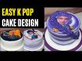 K-POP Cake Decorating ideas 💜 Easy cake Designs
