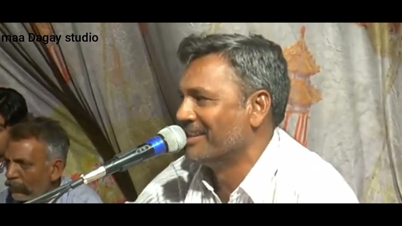 Zapadiya parbat bhai.. Ughregia  parivar no mandvo