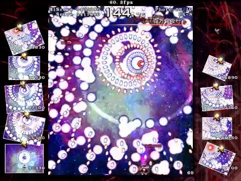 東方文花帖　LevelEX-8　「百万鬼夜行」