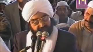 Hazrat e Abbas A.S aur Shimar k Darmian Mukalma Mir Anees ki Shairi