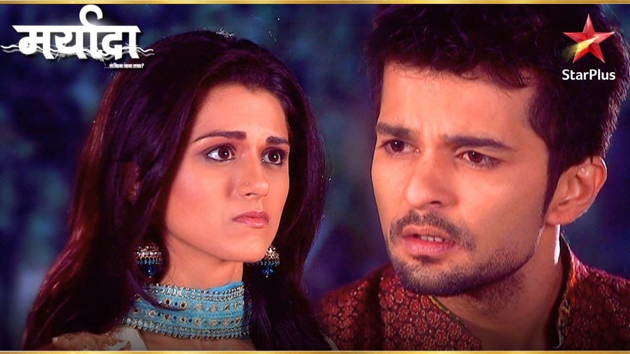 Priya को Aditya पर आया गुस्सा! | Maryada: Lekin Kab Tak?