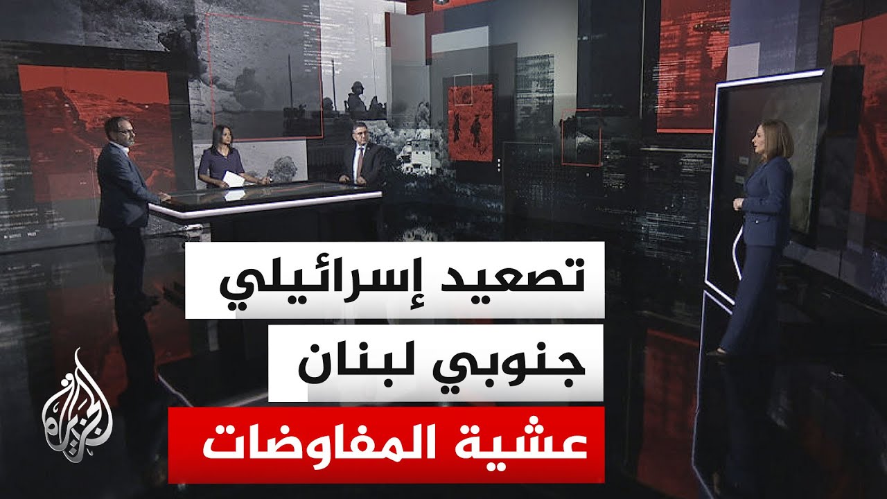 ���� ������.. �� ����� ������� �� ������� �������� ����� ����� ��� ��� �� ��������ʿ
 - نشر قبل 6 دقيقة