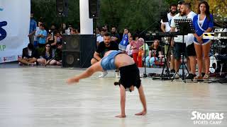 Skouras Camp Γιορτή Γονέων Α Περίοδος 2017 Iφιγένεια Διδασκάλου Χορός