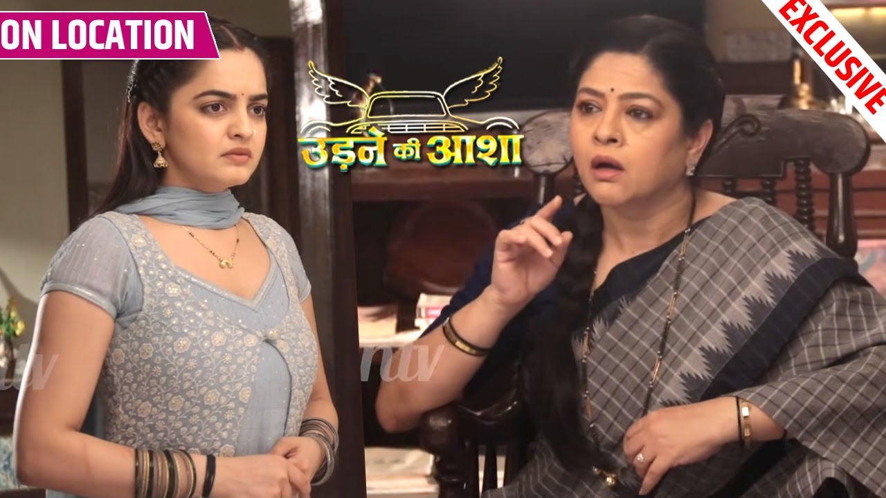 Udne Ki Aasha | Renuka Ne Roshni Par Lagaya Jhootha Ilzaam, Bhadki Sayali | On Location
