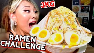 3KG RAMEN CHALLENGE in Taipei, Taiwan!! #RainaisCrazy