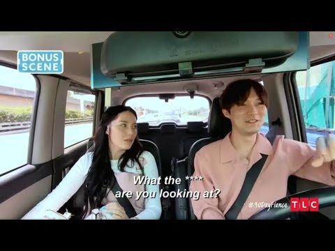 90 Day Fiance The Other Way: S01E16 - Deavan And Jihoon Bonus Scene