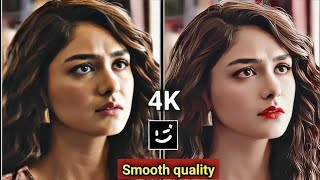 Wink app face smooth video enhance | HD Quality Mein Video Banane screenshot 5