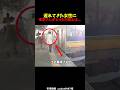 遅れてきた女性に車掌さんが取った行動とは... #感動する話#泣ける話 #感動