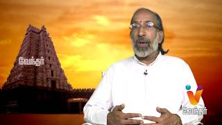 Putham Puthu Kaalai  22082015  epi363