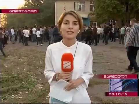 ფიზიკური დაპირისპირება მარნეულში 48–ე საარჩევნო უბანზე