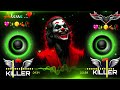 Victory Anthem kalu ||victory anthem dj ||#djsong #newsong Victory Anthem |#newsong2026 #lashcurry 