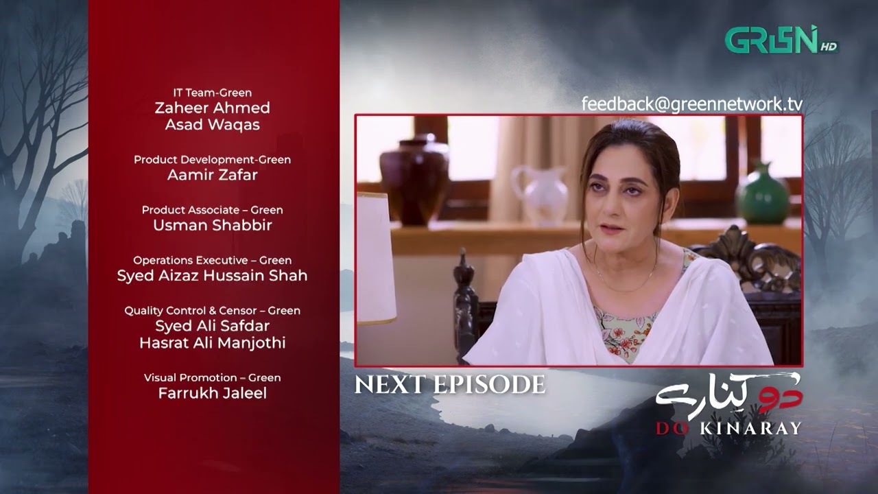 Do Kinaray Episode 39 Teaser - 22nd July 2025 - Momina Iqbal - Junaid Khan - Hira Soomro