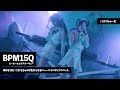 BPM15Q | 苺りなはむ・にかもきゅの2名からなるニューエイジポップユニット。 | IndependentAF