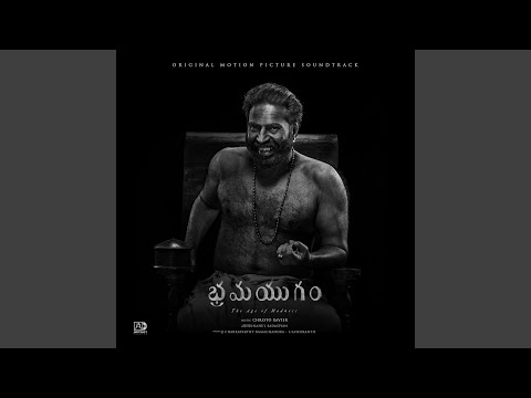 The Beginning (Telugu)
