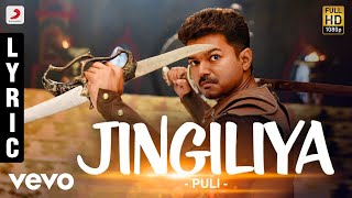 Miniatura del video "Puli - Jingiliya Lyric | Vijay, Shruti Haasan, Hansika Motwani | DSP | Chimbu Deven"