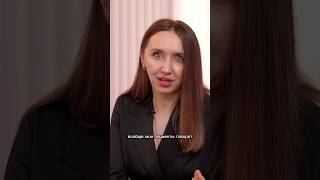 4 способа УБРАТЬ СИНЯКИ под глазами #косметолог #отеки #синяки