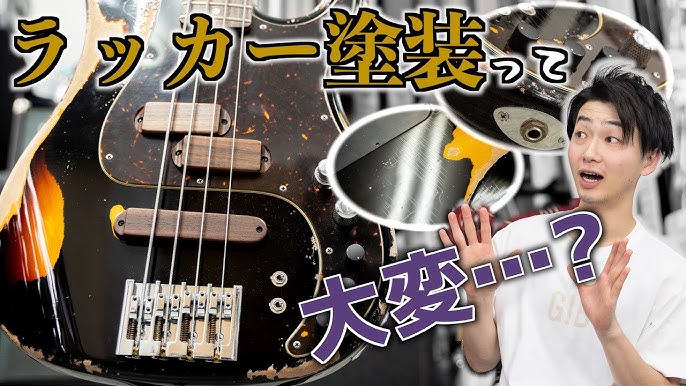 プロベーシストが幅が広くてかっこいいストラップを選ぶ理由 Youtube プロベーシストが幅が広くてかっこいいストラップを選ぶ理由 Youtube