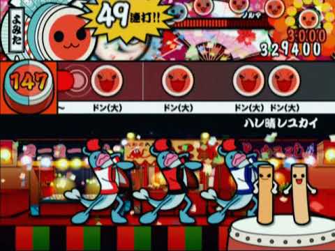 太鼓の達人CS7 ハレ晴レユカイ