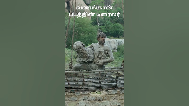 Vanaangan Movie Trailer #arunvijay #bala #gvprakash #gvprakashkumar #newupdate #kollywood #trending