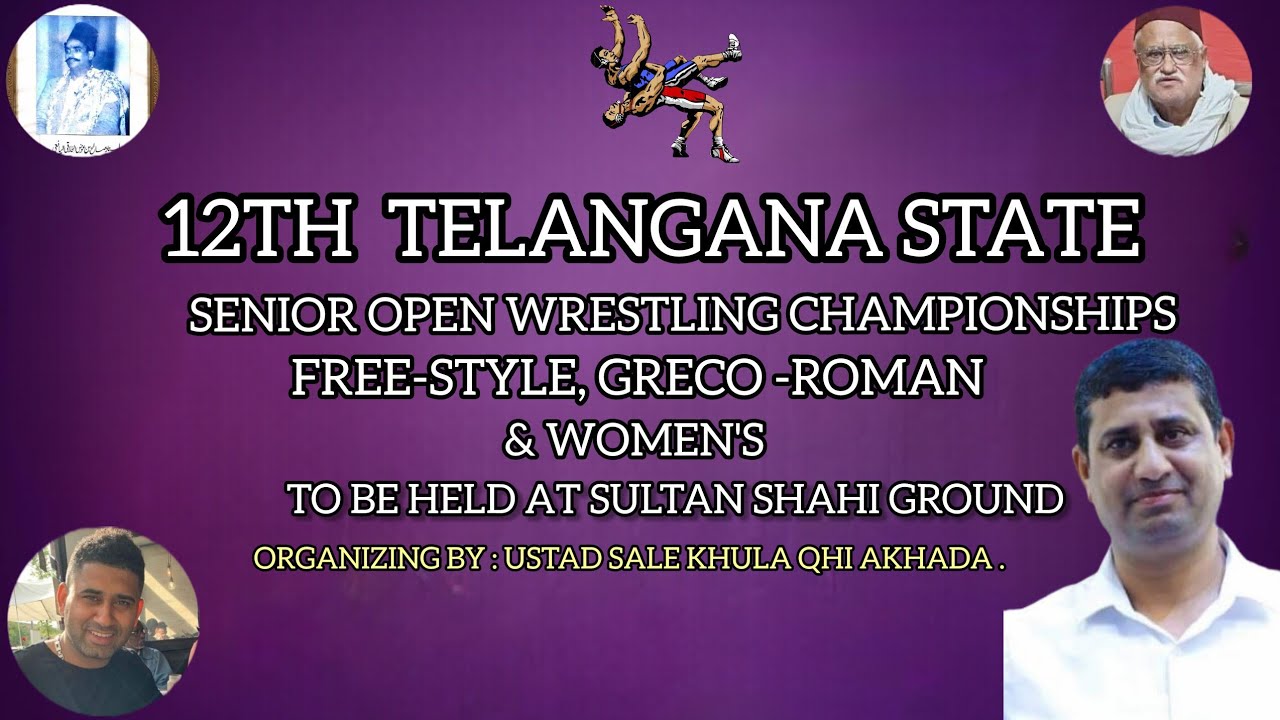 12TH TELANGANA STATE SENIOR OPEN WRESTLING CHAMPIONSHIPS 2025.