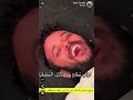 كيـــــــــــــف تعرف ضحكتك الحقيقية