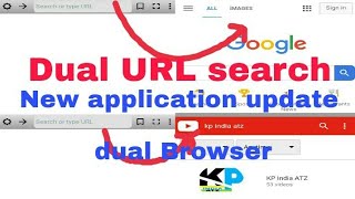 How to New application update ??dual browser 1sat Chalaye screenshot 2