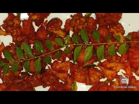 Crispy Cauliflower Pakoda/fry/തട്ടുകട സ്റ്റൈൽ മൊരിഞ്ഞ കോളിഫ്ലവർ ഫ്രൈ easy ആയി വീട്ടി