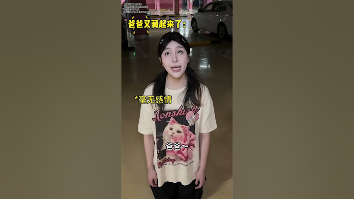 说出来你可能不相信，我爸把我当成诱饵钓人贩子！#搞笑 #一人分饰多角 #晓茼丝er