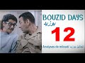 Bouzid days ep12 analyses de miloud      12  