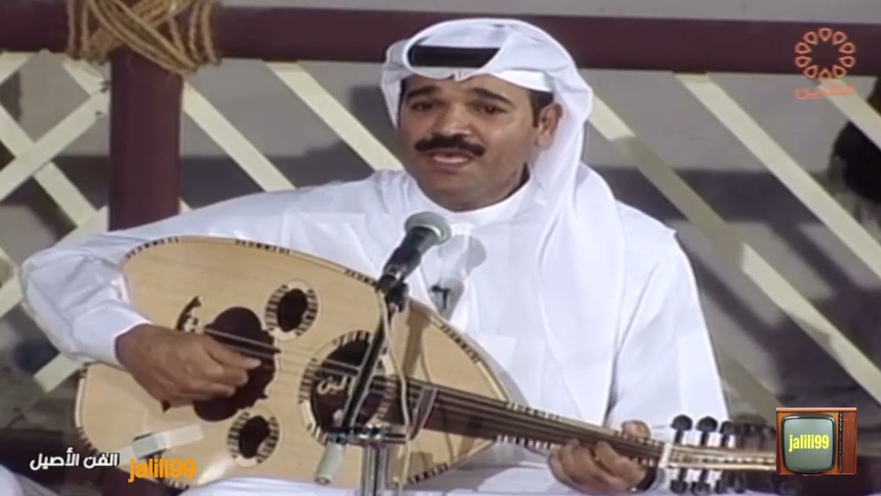 HD 🇰🇼 ١٩٩٧م جودة عالية يا سعود اداء محمد البلوشي سهرة الفن الاصيل والزمن الجمييل