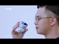 【亞培】 安素沛力隨身瓶(237ml x 24入)x2箱 product youtube thumbnail