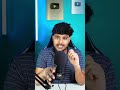 Bhopal Bypass Scam Explained #shorts