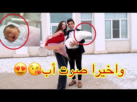 تصویری: الینا بیستریتسکایا. قسمت 2. بدبختی من این است که زیبا هستم