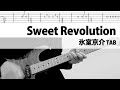 【TAB】Sweet Revolution 氷室京介ギターカバー KYOSUKE HIMURO