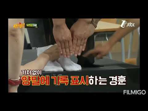Knowing brothers funny moments pt.3