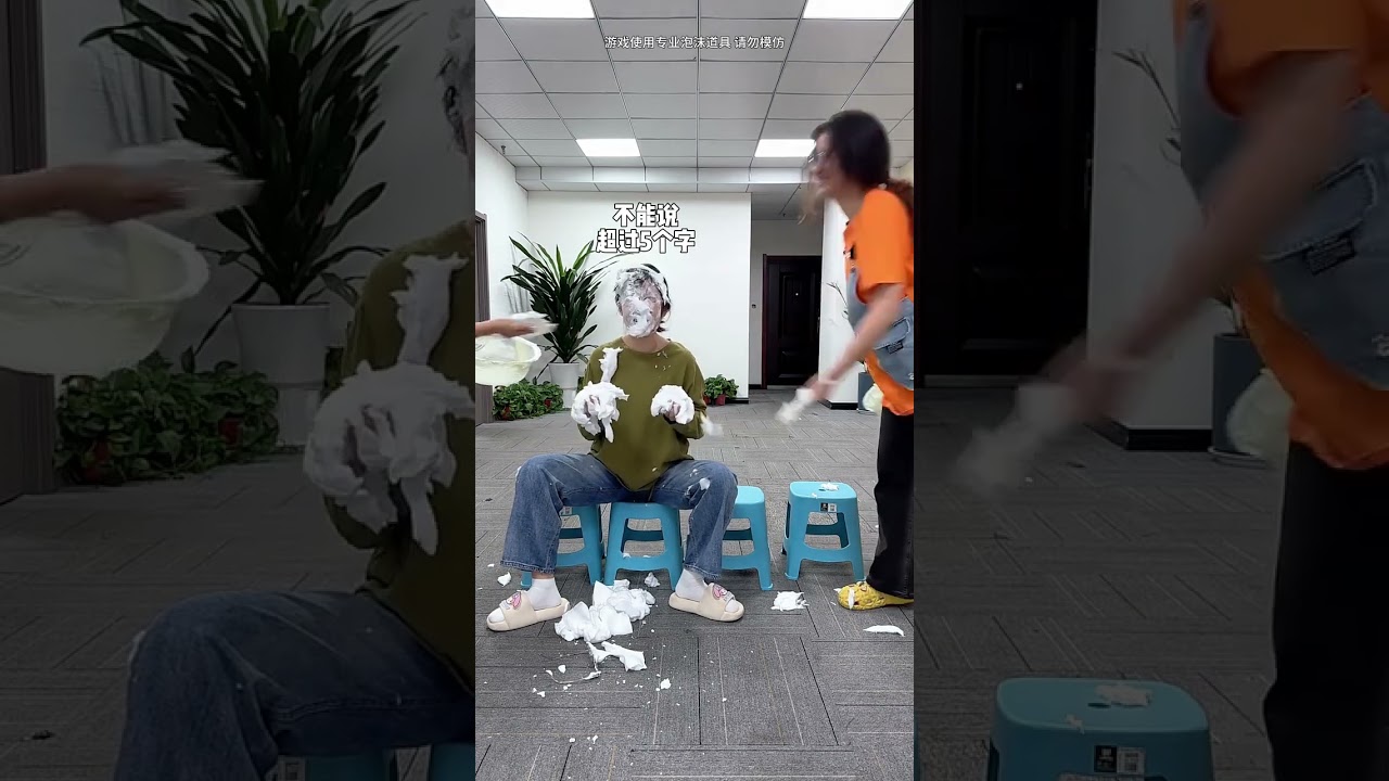 Can't Take On This Challenge? Watch the Hilarious Office Game Fail