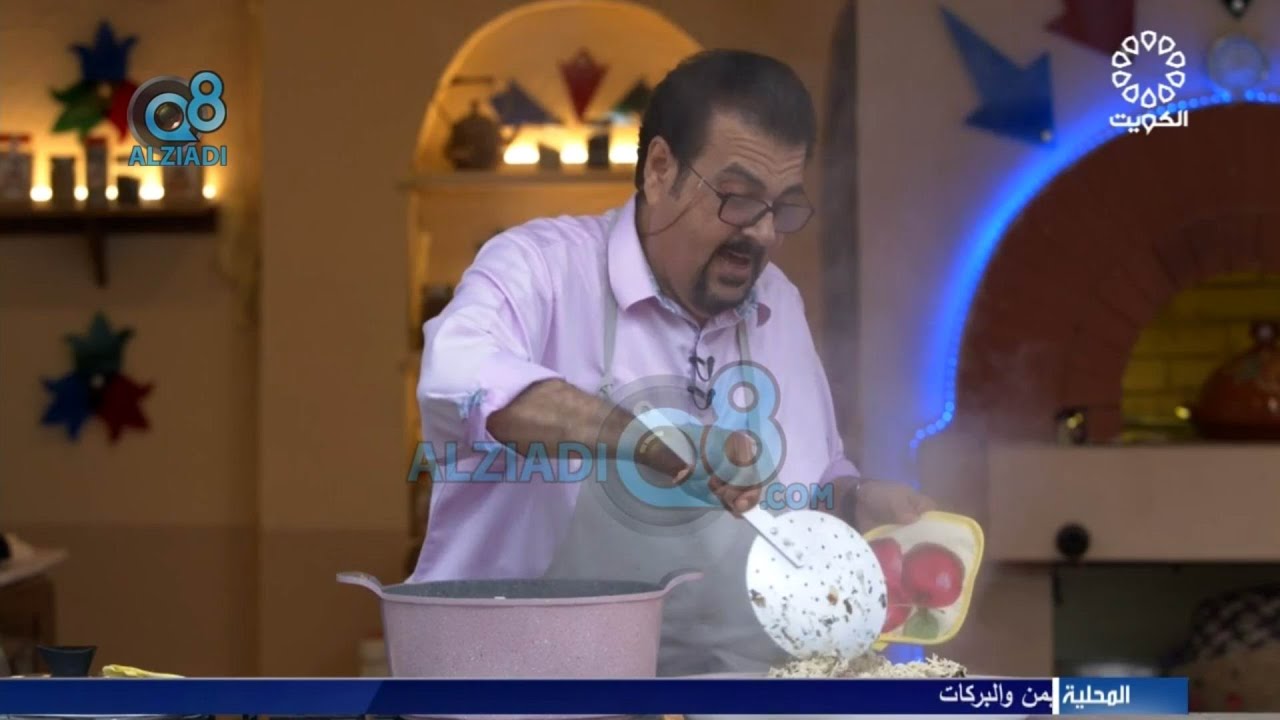 الحلقة 23 من برنامج (مطبخ القصار 2021) و طبخة الحلقة: دولمة عراقية